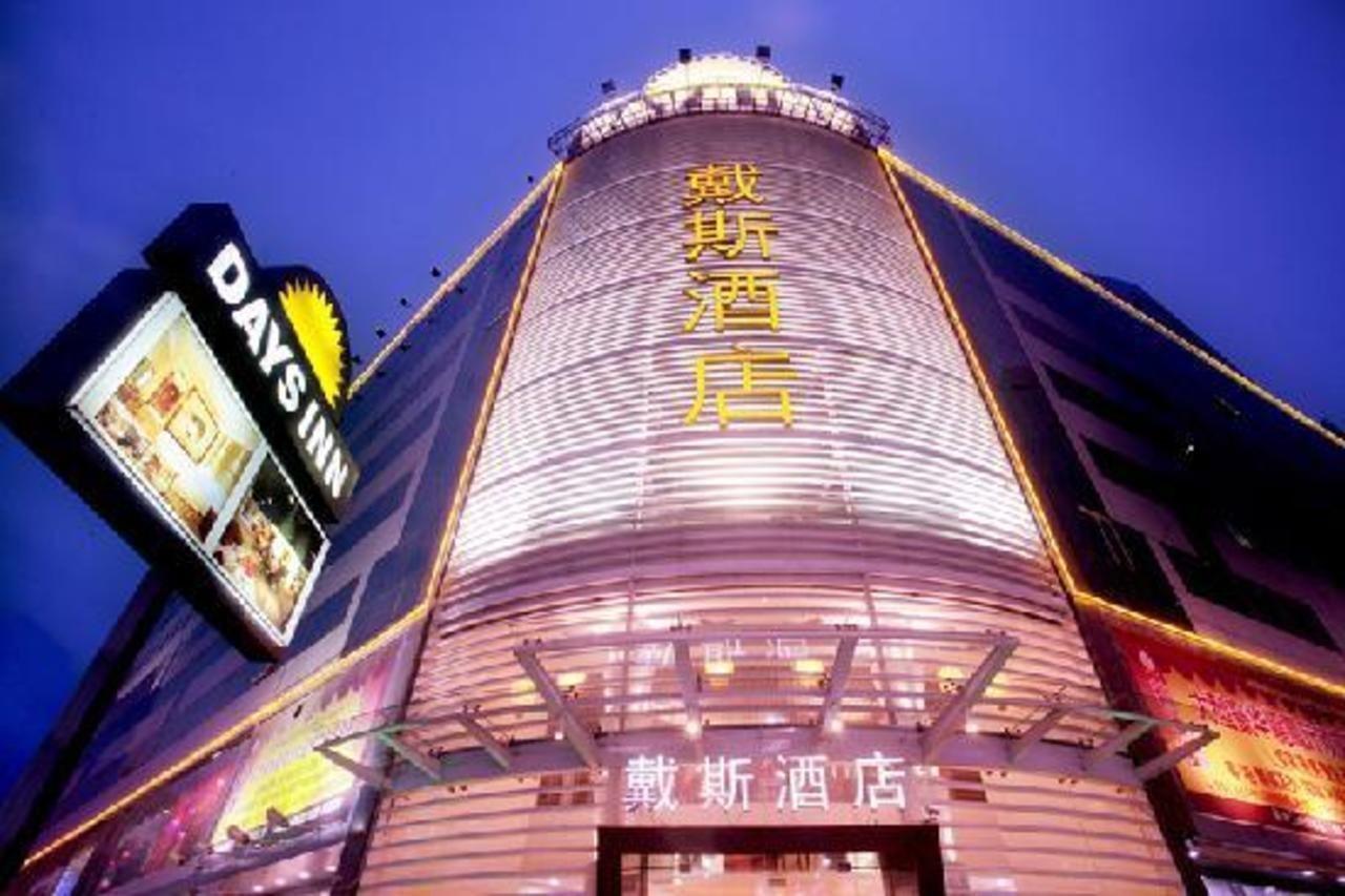 Zhong Tai Lai Hotel Шеньчжень Екстер'єр фото
